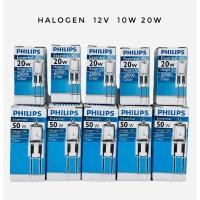 ราคา Halogen หลอดไฟขาเข็ม 12V 10W 20W 50W (20693468614)