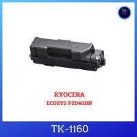 ราคา หมึกเทียบเท่า KYOCERA TK-1160/TK1160/TK 1168/TK1168 1160/1160 Toner For KYOCERA ECOSYS P2040DN (29603046377)