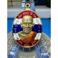 ราคา เหรียญหลวงพ่อพัฒน์ วัดห้วยด้วนรุ่น รวยเจริญสุขตอกกรรมการ ทองทิพย์ลงยาหน้าหลัง (20368101590)