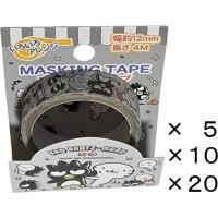ราคา 【Direct from Japan】Sanrio Bad Badtz-Maru Masking Tape Length 4m Width1.2 cm Sticker Decoration Arts, Crafts & Sewing Stationery Japan - Bulk purchase (×5, ×10, ×20) (44751520289)
