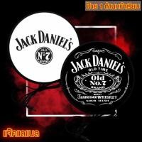 ราคา Jack Daniel's ป้ายไฟled ป้ายไฟ ป้ายเหล้า ป้ายกล่องไฟ ป้ายไฟเหล้า ป้าย แจ็คแดเนียล ขนาด 30-40 ซม. พร้อมส่ง (41918519919)