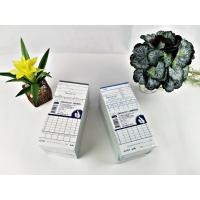 ราคา บัตรตอกลงเวลา (แพ็ค 100 แผ่น) (9426135291)