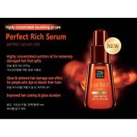 ราคา Mise En Scene Perfect Serum Rich 70ml (1241926155)