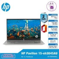 ราคา HP Pavilion 15-eh3045AU (81T83PA#AKL) ข้อ 12. Notebook (25700085165)