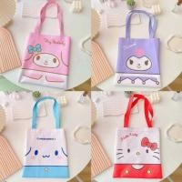 ราคา กระเป๋าหนังลายการ์ตูน มี 4ลาย วัสดุหนังPU (23746541937)