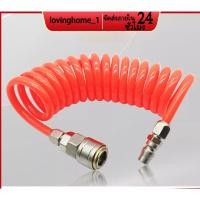 ราคา สายลม สายลมสปริง สายลมสีดำ สายลมขด PU HOSE ยาว 15 เมตร สายปั๊มลม 8x5mm แบบขดสปริง พร้อมหัวคอปเปอร์ (12860071919)