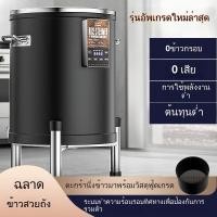 ราคา จัดส่งฟรี หม้อหุงข้าวไฟฟ้าเชิงพาณิชย์ ความจุขนาดใหญ่ หม้อหุงข้าวอัจฉริยะ หม้อหุงข้าวไฟฟ้า หม้อหุงข้าว (27979994262)