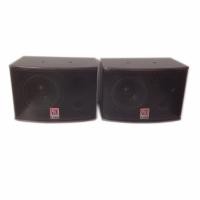 ราคา ตู้พร้อมดอกลำโพงขนาดลำโพง 6 นิ้ว 100-200 W รุ่น AV-805 (496271184)