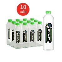 ราคา น้ำดื่มตราจอยเวย์ 600 มล. แพ็คละ 12 ขวด [10 แพ็ค] มีพร้อมส่ง (43809396027)