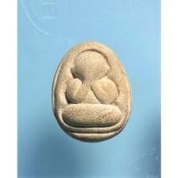 ราคา พระปิดตา หลังดอกบัว หลวงปู่สอน วัดศาลเจ้า จ.ปทุมธานี เนื้อผงพุทธคุณ (22083787865)