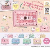 ราคา [Gashapon] กาชาปอง กระเป๋าดินสอ ซานริโอ้ Sanrio Kitty Melody Cinnamoroll *เลือกลายได้* (20964811754)