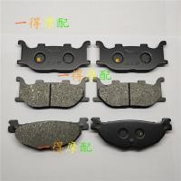 ราคา [ผ้าเบรก] ผ้าเบรกหน้า และหลัง สําหรับรถจักรยานยนต์ Yamaha YP400 Majesty 2005-2013 (25362184061)