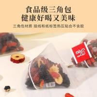 ราคา Qi Blood Combination Restore ชาดอกไม้หม่อน Black Wolfberry Black Wolfberry Red Date Tea ผู้ผลิต Mulberry Stay Up Late Five Treasure Tea (49651426269)