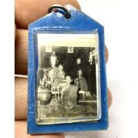 ราคา รูปถ่ายยุคเก่า หลวงพ่อจ้อย วัดเขาสุวรรณประดิษฐ์ สุราษฎร์ธานี เลี่ยมกรอบพลาสติกเก่าเดิม (G 550) (24192270388)