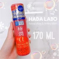 ราคา Hada Labo สูตร Retinol Lifting & Firming Lotion ฮาดะ ลาโบะ สีแดง แบบขวด (7338623345)
