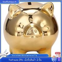 ราคา [ในสต็อก] กระปุกออมสินหมูทองกระปุกออมสินเหรียญน่ารักตกแต่งหมูนําโชคหมูทอง (57451707623)