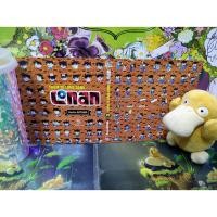 ราคา [ปกเสื้อ] โคนัน ออฟไลน์ อนินี่ ปกเชิ้ต (ของปิด,มีแสตมป์) (25879557475)