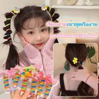 ราคา 【ขายดี】ยางรัดผมสายโทรศัพท์สำหรับเด็ก ยางรัดผม แบบเกลียว ยางมัดผม แบบถัก แฟชั่นเกาหลี (25033822883)