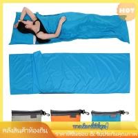 ราคา 【ขายดี】TOMSHOO ถุงนอนโพลีเอสเตอร์ ขนาด 70*210 ซม. พร้อมปลอกหมอน น้ําหนักเบา แบบพกพา สําหรับตั้งแคมป์ เดินป่า ท่องเที่ยว ธุรกิจ โรงแรม (15799790041)
