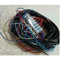 ราคา ชุดสายไฟรถตุ๊กๆสามล้อ แบบเต็มคัน (9297542536)