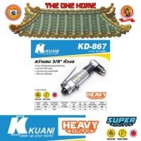 ราคา KUANI สว่านลม 3/8" หัวงอ รุ่น KD-867 # ออก..ใบเสร็จ-ใบกำกับภาษี..ได้ครับ.. (28517942455)