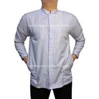 ราคา KATUN เสื้อเชิ้ตผู้ชายมุสลิม ไซส์ XL แขนยาวผ้าฝ้ายสีขาว Amrun - สีขาว, XL (28143185567)
