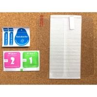 ราคา กระจกนิรภัยกันหน้าจอชุดหน้า+หลัง iPhone 6, 6s (923512161)