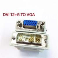 ราคา DVI 12 + 5 Pin Male to VGA 15 Pin Female Adapter (4542044804)