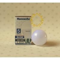 ราคา Putih หลอดไฟ LED 5 วัตต์ สีขาว (9144116790)