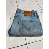 ราคา กางเกงยีนต์ ลีวาย 511 (27906035286)