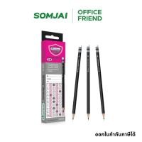 ราคา Master Art ดินสอ ดินสอดำ ดินสอ2B จำนวน 12 แท่ง/กล่อง (18215060299)