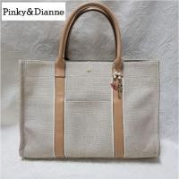 ราคา กระเป๋าแบรนด์ Pinky & Dianne (15685187942)