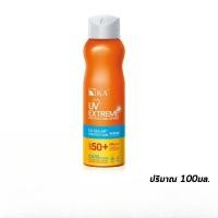 ราคา KA Extreme Protection Spray Spf 50 Pa+++ เคเอ ยูวี เอ็กตรีม โพรเทคชั่น สเปรย์ กันน้ำ กันเหงื่อ (ปริมาณ 100มล.)... (44601290459)
