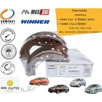 ราคา ก้ามเบรคหลัง TOYOTA VIOS 1.5J , E ปี2007-2015 ,YARIS 1.5J, E ปี2007 ยี่ห้อ MUSASHI WINNER BY COMPACT (18186934740)