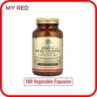 ราคา Solgar, Ester-C Plus®, Vitamin C, 500 mg, 100 Vegetable Capsules (41204310490)
