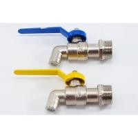 ราคา NASH ก๊อกน้ำ บอลวาว์ล ขนาด 6 หุน ใช้กับท่อน้ำทุกชนิด เกลียวขนาด 6 หุน (1074515769)