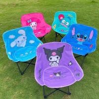 ราคา เก้าอี้พับได้ เก้าอี้สนาม ลายการ์ตูน (27187135649)