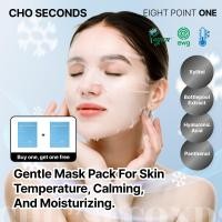 ราคา CHO SECONDS Xylit Cica Moisturizing Mask Pack (25ml 20 แผ่น) (Made in Korea) (29093421768)