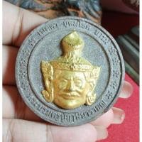 ราคา เศียรพระบรมครูปู่ฤาษีนารายณ์ (26414782271)