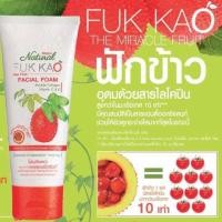 ราคา Mistine Natural Fuk Kao Facial Foam 80g. มิสทีน เนเชอรัล ฟักข้าว เฟเชียล โฟม โฟมล้างหน้า โฟมทำความสะอาดผิวหน้า (2059440779)