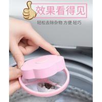 ราคา ที่กรองเศษสกปรกเครื่องซักผ้า ที่กรองเศษสกปรกรูปดอกไม้ (9448902150)