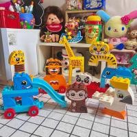 ราคา Lego Duplo เลโก้ดูโปรสวนสัตว์ (40101582635)