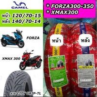 ราคา ยางนอกเรเดียล Camel คาเมล FORZA300 ปี18-20 FORZA350 XMAX300 หน้า 120/70-15,หลัง 140/70-14 CM562 (ไม่ใช้ยางใน)ราคาต่อเส้น (26107871156)