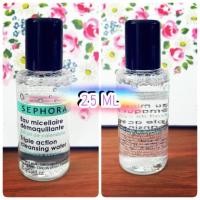 ราคา SEPHORA COLLECTION Cleansing Water 25 ml (800126589)