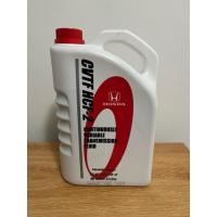 ราคา น้ำมันเกียร์ Honda CVTF HCF-2 (43057540293)