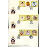 ราคา ซองวันแรกจำหน่าย - แสตมป์ชุด 80 พรรษา ชุด 2 (28180538509)