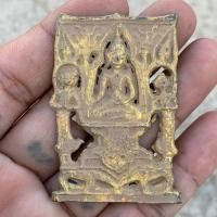 ราคา พระปรุหนัง กรุวัดราชบูรณะอยุธยา เนื้อชิน (45401509049)