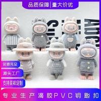 ราคา พวงกุญแจของเล่นตุ๊กตา stitch Flocking Rabu Blind Box ตุ๊กตายางนุ่มพวงกุญแจ labubu จี้ของเล่นอินเทรนด์จี้กระเป๋าหนังสือ Rabu จี้ (42525555803)