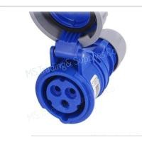 ราคา Haco 2132-6Vเต้ารับต่อกลางทาง ชนิดกันน้ำ Connector With Cable Glandเพาเวอร์ปลั๊กตัวเมียกลางทาง กันน้ำ HACO 3 PIN 2132-6V (22633614780)