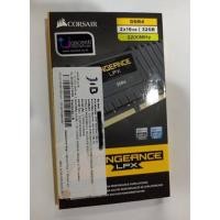 ราคา CORSAIR VENGEANCE LPX 32GB (16GBx2) DDR4/3200MHz (17353059899)